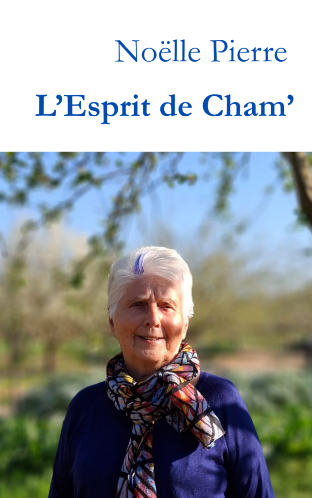 Biographe dans le Val d'Oise, ,Céline Weissier écrit vos mémoires ou vos souvenirs avec justesse et juste émotion.
